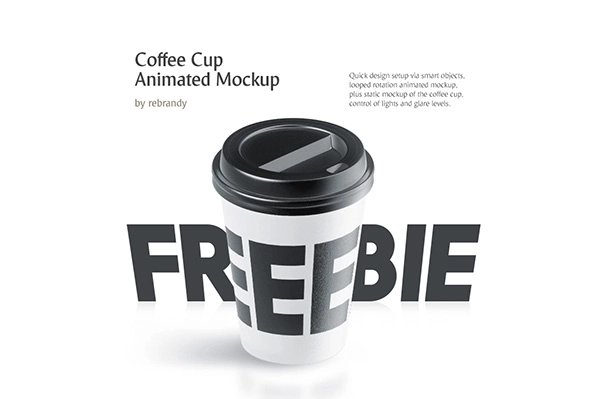 Animated Coffee Cup - Free Mockup